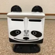 pandasukiの画像