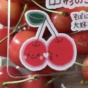 まるまるの画像