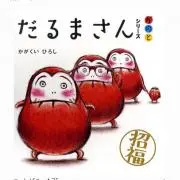 Uryの画像