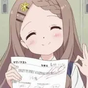 あたさ