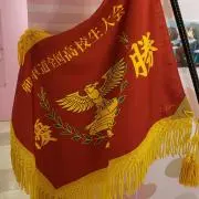 GPアローさんの画像