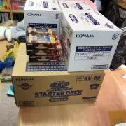 バルキーの画像