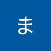 さくらまのF⭐︎の画像