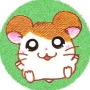 ハム太郎の画像