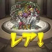 ちー