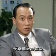 ayの画像