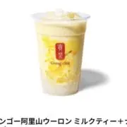 7の画像