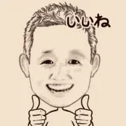 ふくろのとり
