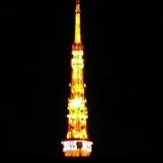 Satoの画像
