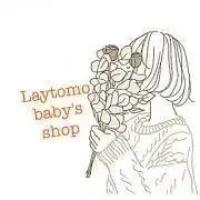 レトモ☆baby's shop
