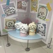 あいの画像