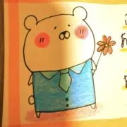 くまごまさんshopの画像