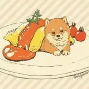 あき