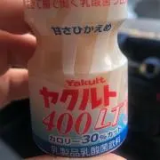 スーパー誠心誠意マンの画像