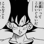 なおき