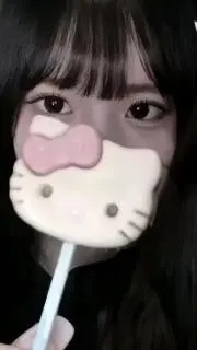 なー