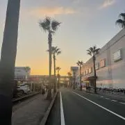 あい