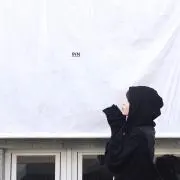 ゆずの