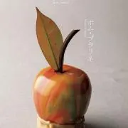 Nの画像