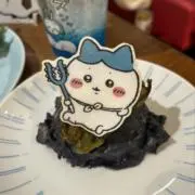 ゆう0124の画像