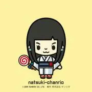 minaの画像