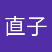 にゃんの画像