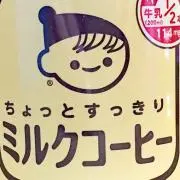 junの画像