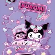 エミちゃん