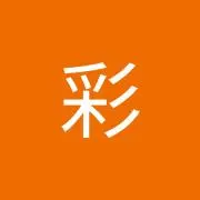 ayaの画像