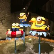 アルフォンス