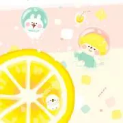 ami