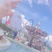 あうあ