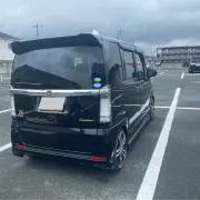 シンゲン