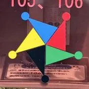 メルの画像
