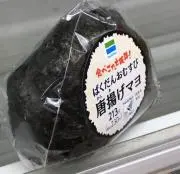 （株）からマヨの画像