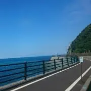 りゅ