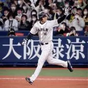 よりの画像