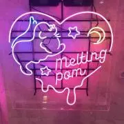 ♡an♡* ¨̮*)/