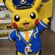 浪花太郎子の画像