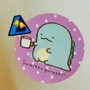 ほるとかげの画像