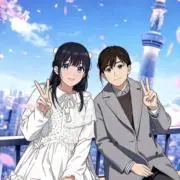 かづの画像