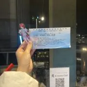 りぬりすの画像