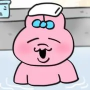 ユ