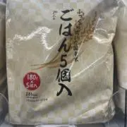 R.Yの画像