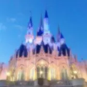 ま