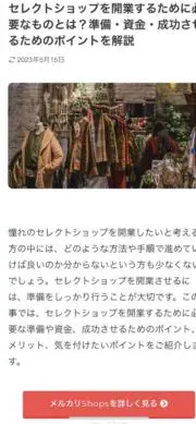 Prayerの画像