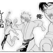 elの画像