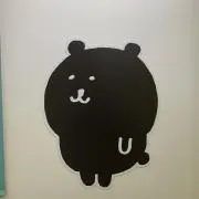 くろーの画像