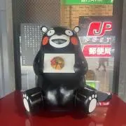 まさまさの画像