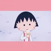 Sarahの画像